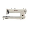 Consew 744R20 Extra Heavy Duty Single Needle 20 Inch Long Arm Walking Foot Sewing Machine