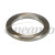 5324 Driveshaft Pilot Reducer