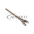 65-1828 Power Take Off Yoke and Tube Shaft Assembly