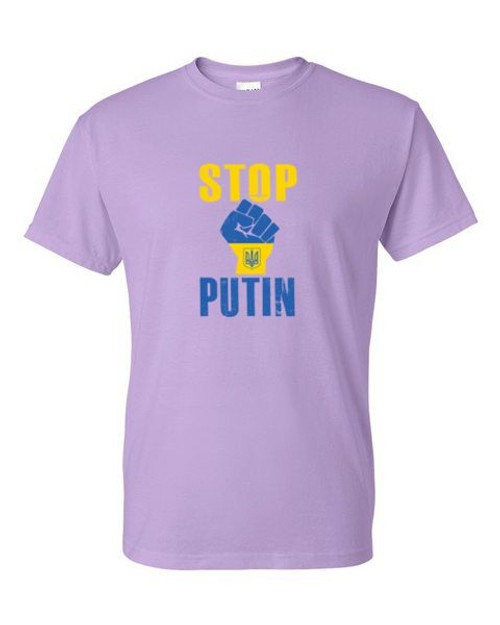 T-Shirt - UKRAINE STOP PUTIN - POLITICAL RUSSIA USSR 2ND AMENDMENT NOVELTY FUNNY FUN CUTE