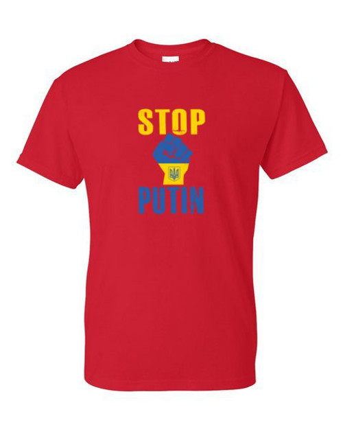 T-Shirt XL 2X 3X - UKRAINE STOP PUTIN  - POLITICAL RUSSIA USSR  SECOND 2nd AMENDMENT  AMERICAN PRIDE