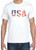 Adult DryBlend® T-Shirt - (USA DISTRESSED -AMERICAN PRIDE)