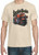 Adult DryBlend® T-Shirt - (SMOKIN & STROKIN - BIKER / CHOPPER )