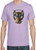 Adult DryBlend® T-Shirt - (FREAKY TIGER)