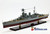 HMS HOOD BRITISH battleship 40" fully built wood model with stand