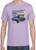 Adult DryBlend® T-Shirt - (AMERICAN MUSCLE MUSTANG W/CREST)