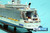 ALLURE OF THE SEAS  40" fully built wood model with stand
