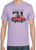 Adult DryBlend® T-Shirt - (CHARGER 71 W/CREST -  DODGE)