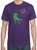 Adult DryBlend® T-Shirt - (T-REX NO DUNK - HUMOR / NOVELTY)