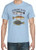 Adult DryBlend® T-Shirt - INSHORE SLAM 2 W/CREST - FISHING