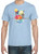 Adult DryBlend® T-Shirt - (SUN FISH PASS -  AQUATIC)