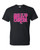Adult DryBlend® T-Shirt - (SOCK IT  - BREAST CANCER AWARENESS