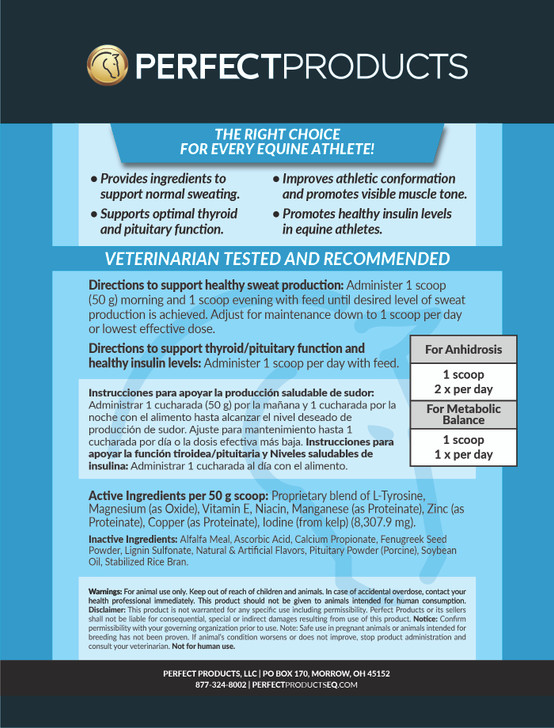 MetaSweat™+E Anhidrosis Pellets label