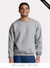 Clearance - Jerzees C12MR Unisex Rugged ™  Sweatshirt | Athletic Heather