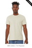 Clearance - Bella+Canvas 3001CVC Jersey Short Sleeve Tee | Heather Prism Natural