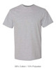 Gildan H000 Hammer™ T-shirt | Sport Grey