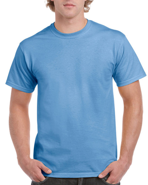 H000 Gildan Hammer Adult T-shirt | T-shirt.ca