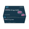 Abbott Point Of Care POC BINAXNOW® 195-000 BinaxNOW™ COVID-19 Ag Card Kit, Professional Use, CLIA Waived, 40 tests/kit (Short-Dated; Non-Returnable) (Clia Waive Certificates Required for Drop Ship Orders) (Continental US+HI Only) , kit