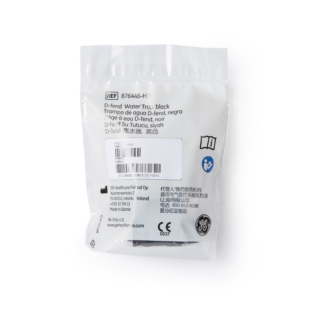 GE Healthcare Technologies 876446-HEL D-Fend Water Trap for Double ...