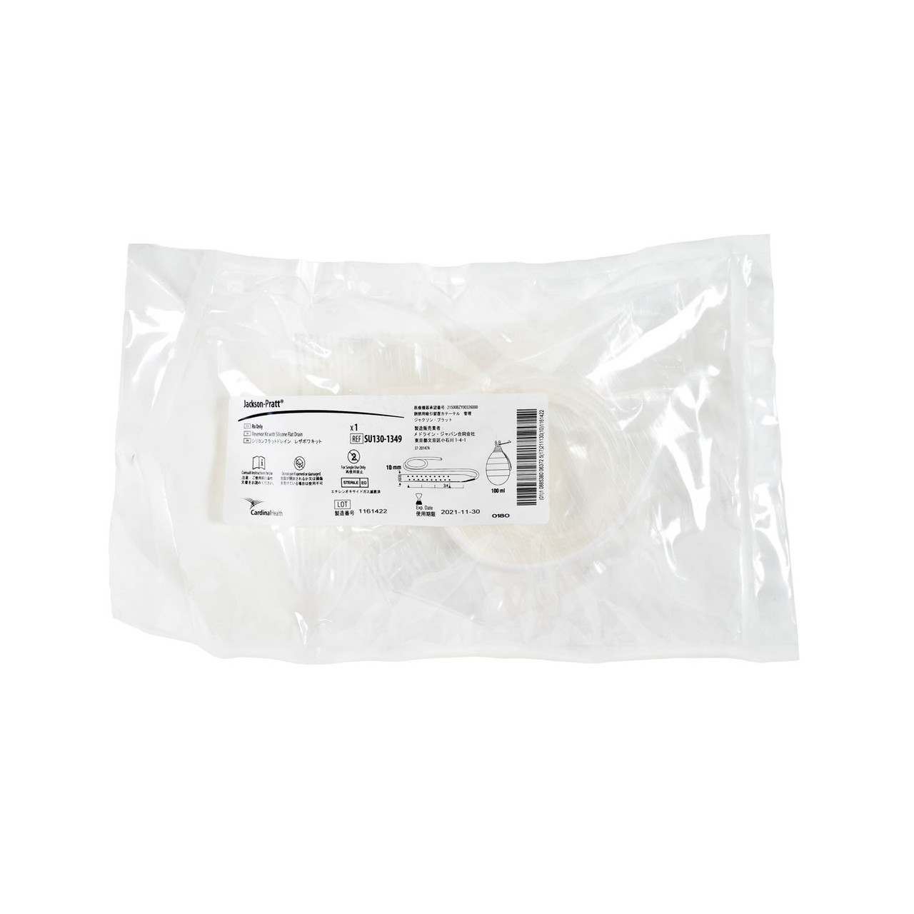 Cardinal Health HEALTH JACKSON-PRATT® SU130-1349 Reservoir Kit