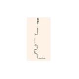 D8377RA1 CONMED CABLE:SHLD;3LD,CONN 3 1/EA