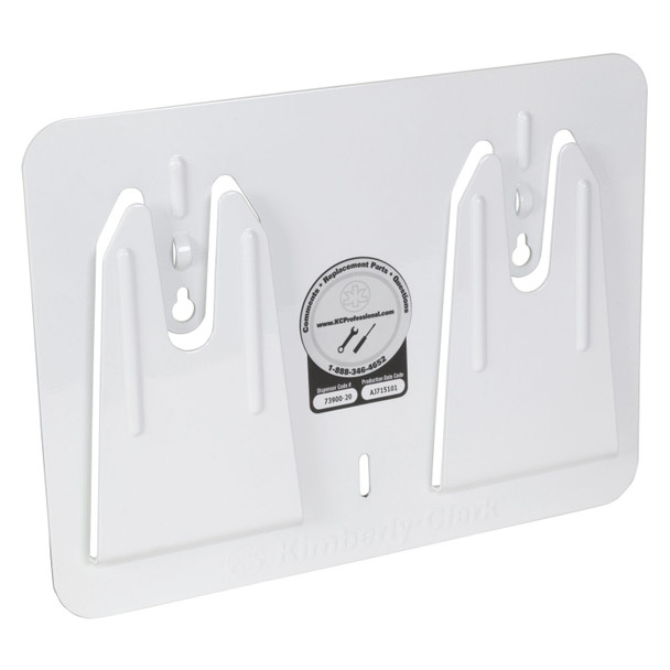 Kimberly-Clark Professional ACCESS® 73900 Access® Wiper Dispenser, Wall Mount, 10.8in. x 0.65in. x 8.0in., White, 10/cs (DROP SHIP ONLY) (US Only) , case