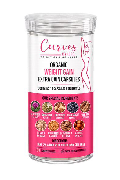 Extra Gain Capsules 