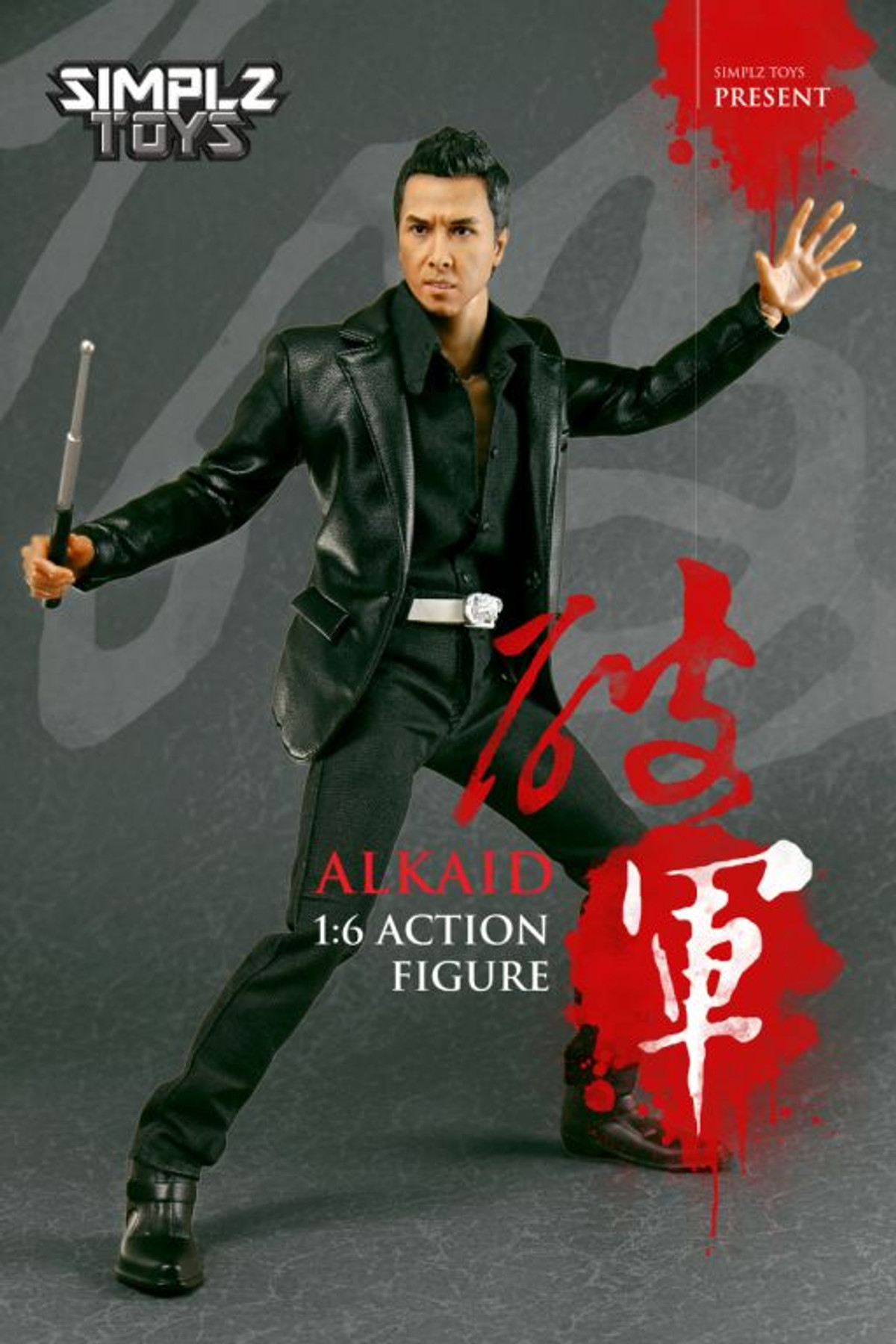 レア]ドニーイェン COOL フィギュア DONNIE YEN レア