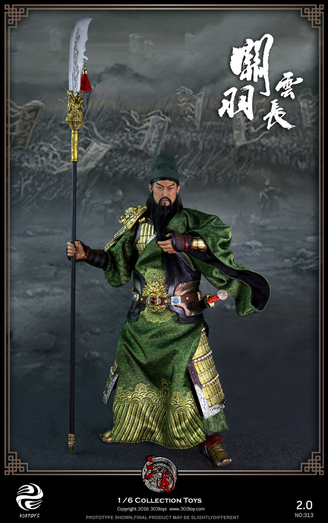 YUN 10__14975.1464077498.jpg?c=2