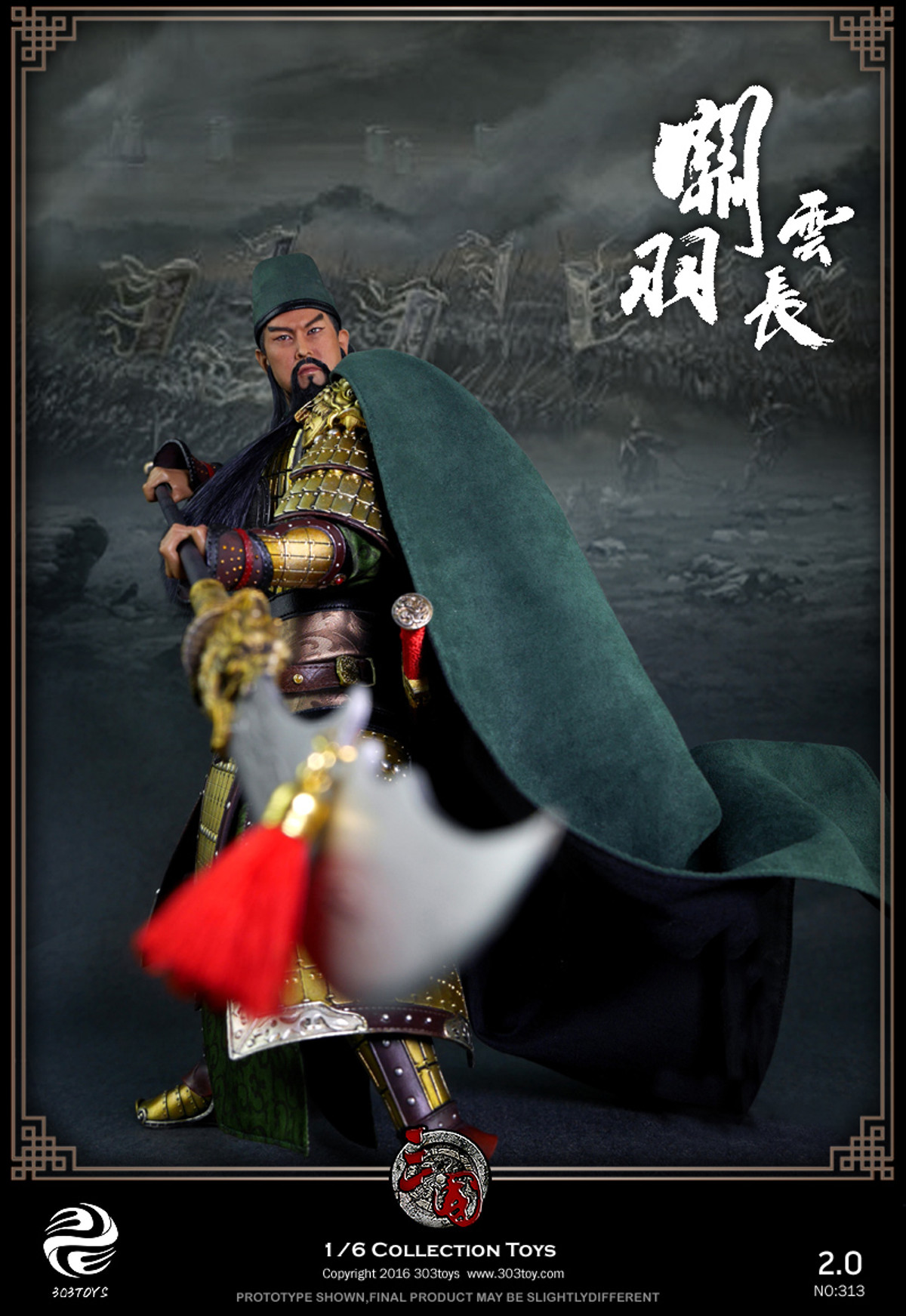 303 Toys - Guan Yu A.K.A Yunchang 2.0