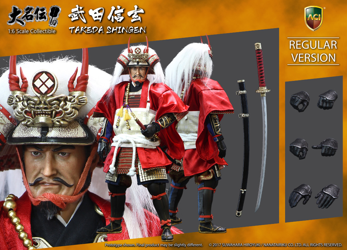 ACI Toys   Takeda Shingen