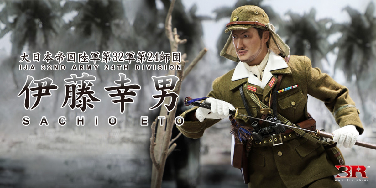 DID - IJA 32nd Army 24th Division - First Lieutenant Sachio Eto