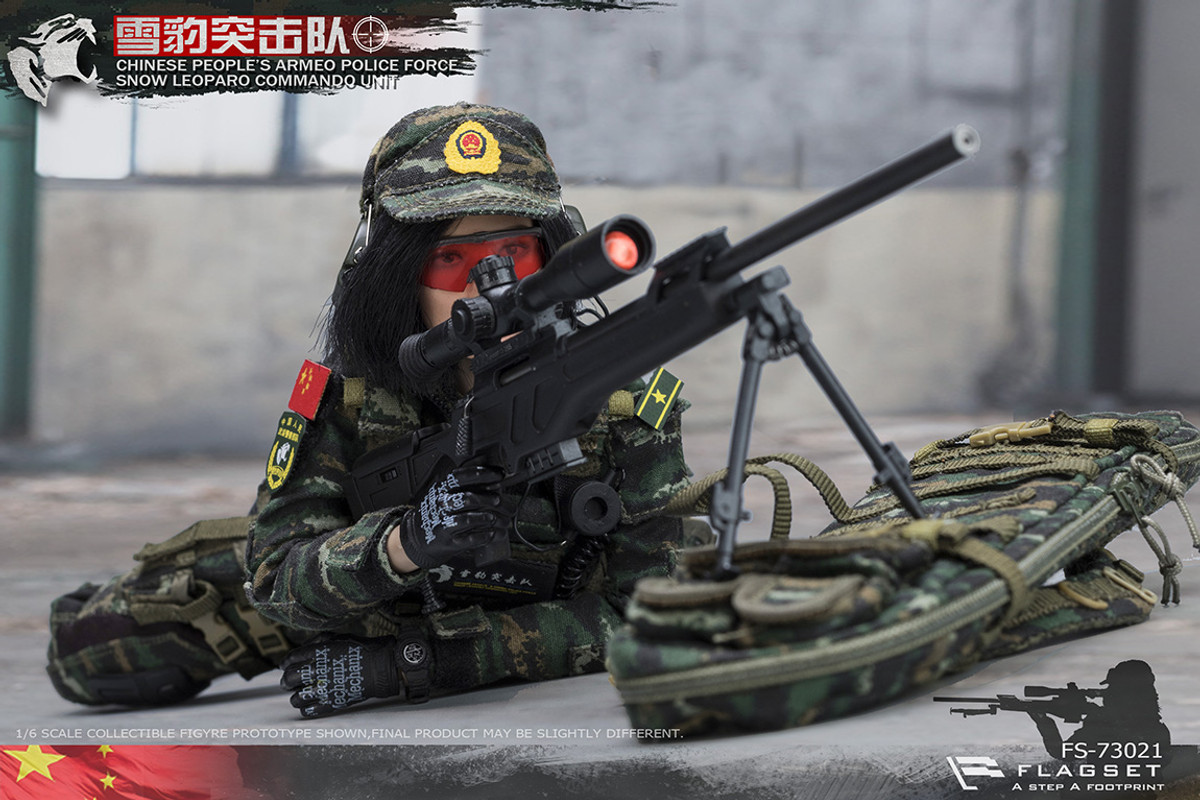 Flagset Chinese Snow Leopard Commando Unit Female Sniper