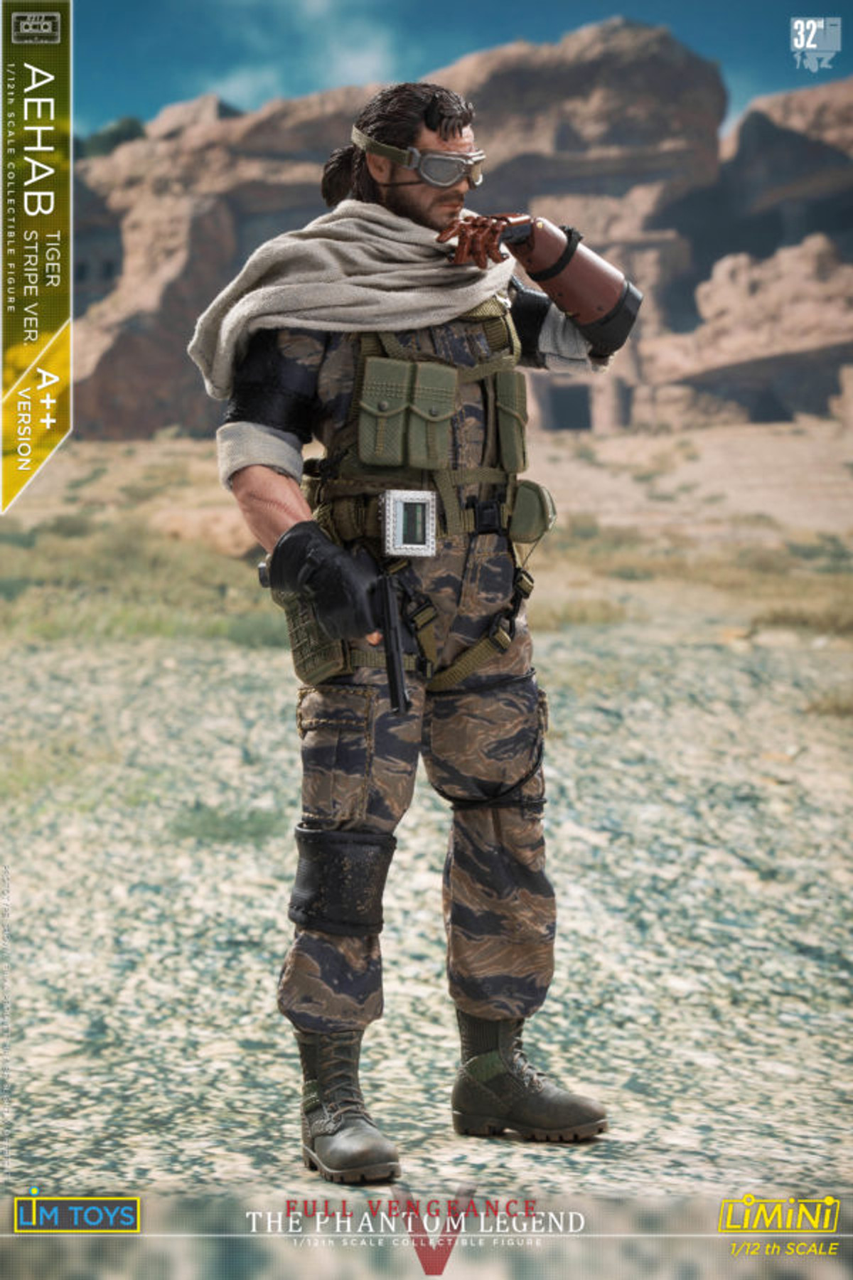 ゲームキャラクター LIMTOYS AHAB TIGER STRIPE S++ VER. This is the LIM toys Ahab tiger stripe S++ I just got it