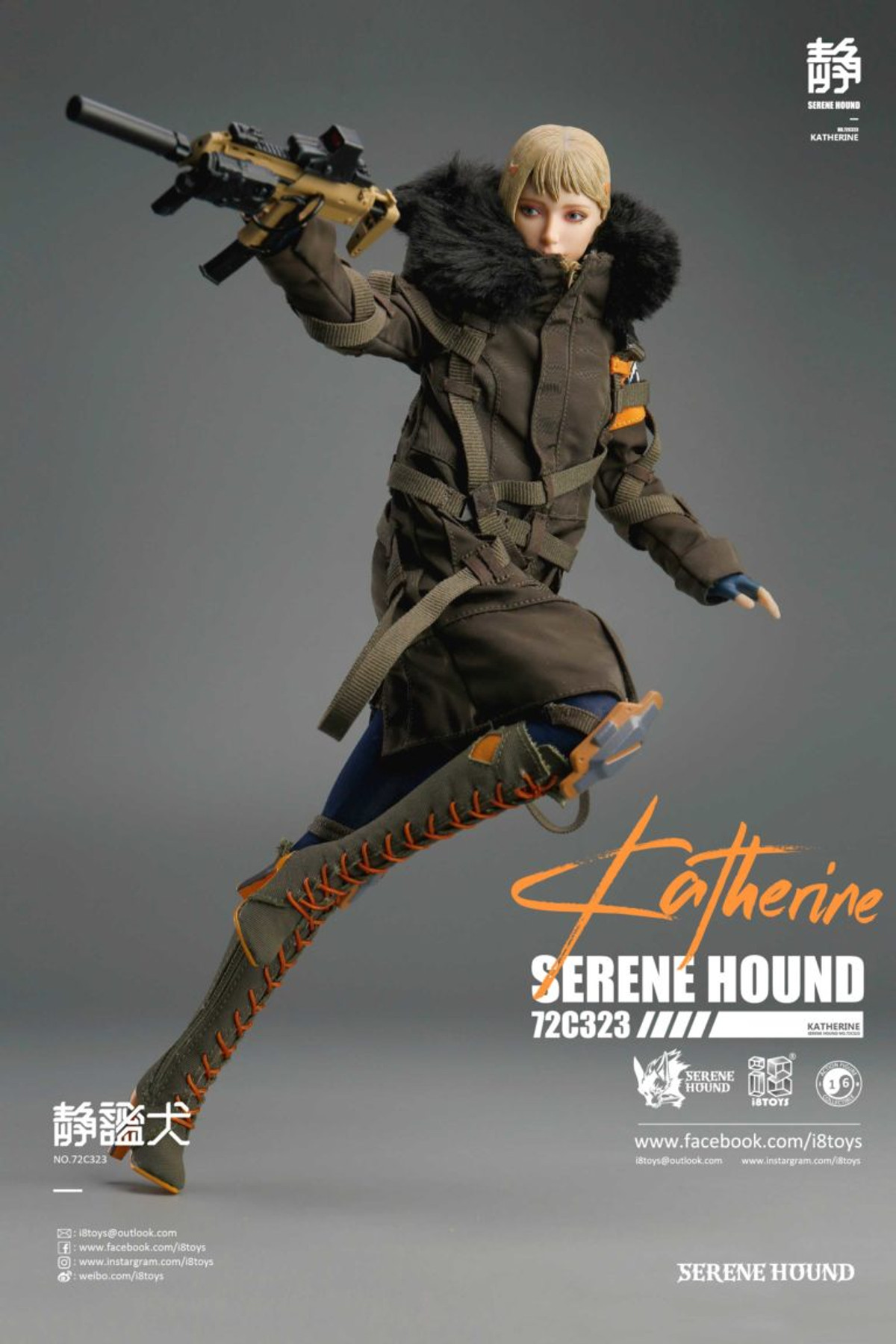 I8 Toys 1/6 フィギュア Serene Hound Troop i8TOYS 1/6 Cer Serene Hound Troop Female Figure [I8-501S614C