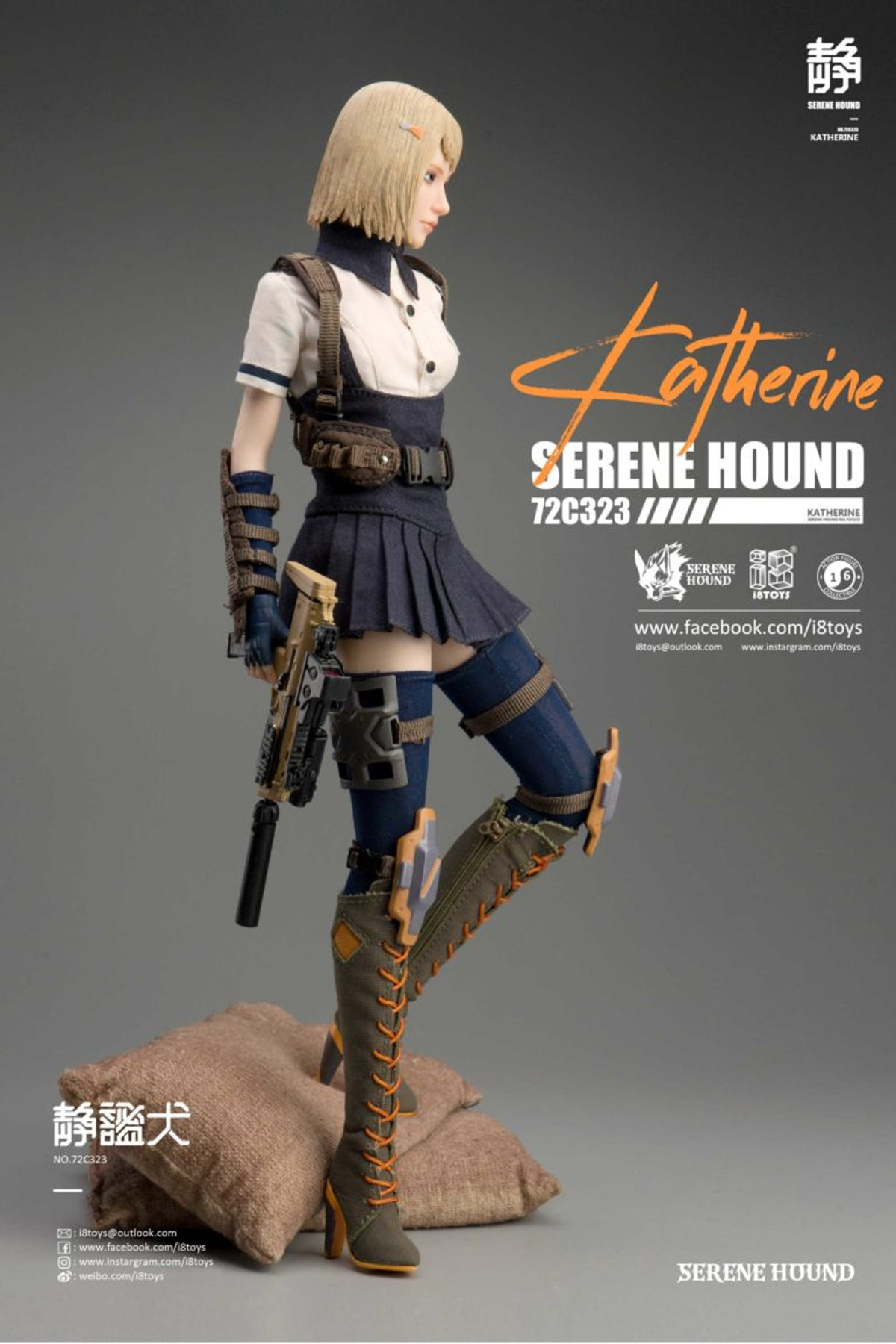i8Toys - Serene Hound Troop Katherine
