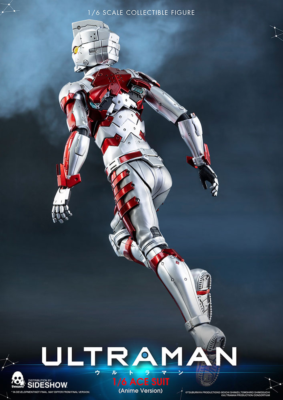 中古 ThreeZero 1/6 ULTORAMAN ACE SUIT　電装OK 中古 ThreeZero 1/6 ULTORAMAN ACE SUIT 電装OK Ultraman