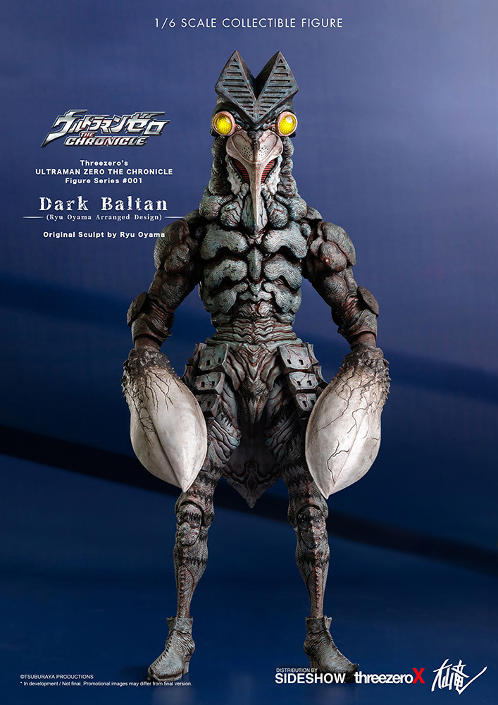 Threezero - Ultraman Zero: The Chronicle - Dark BaltanWrite a Review