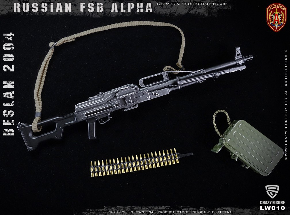 Crazy Figure - 1/12 Russian Alpha Special Forces: Russian Machine Gunner