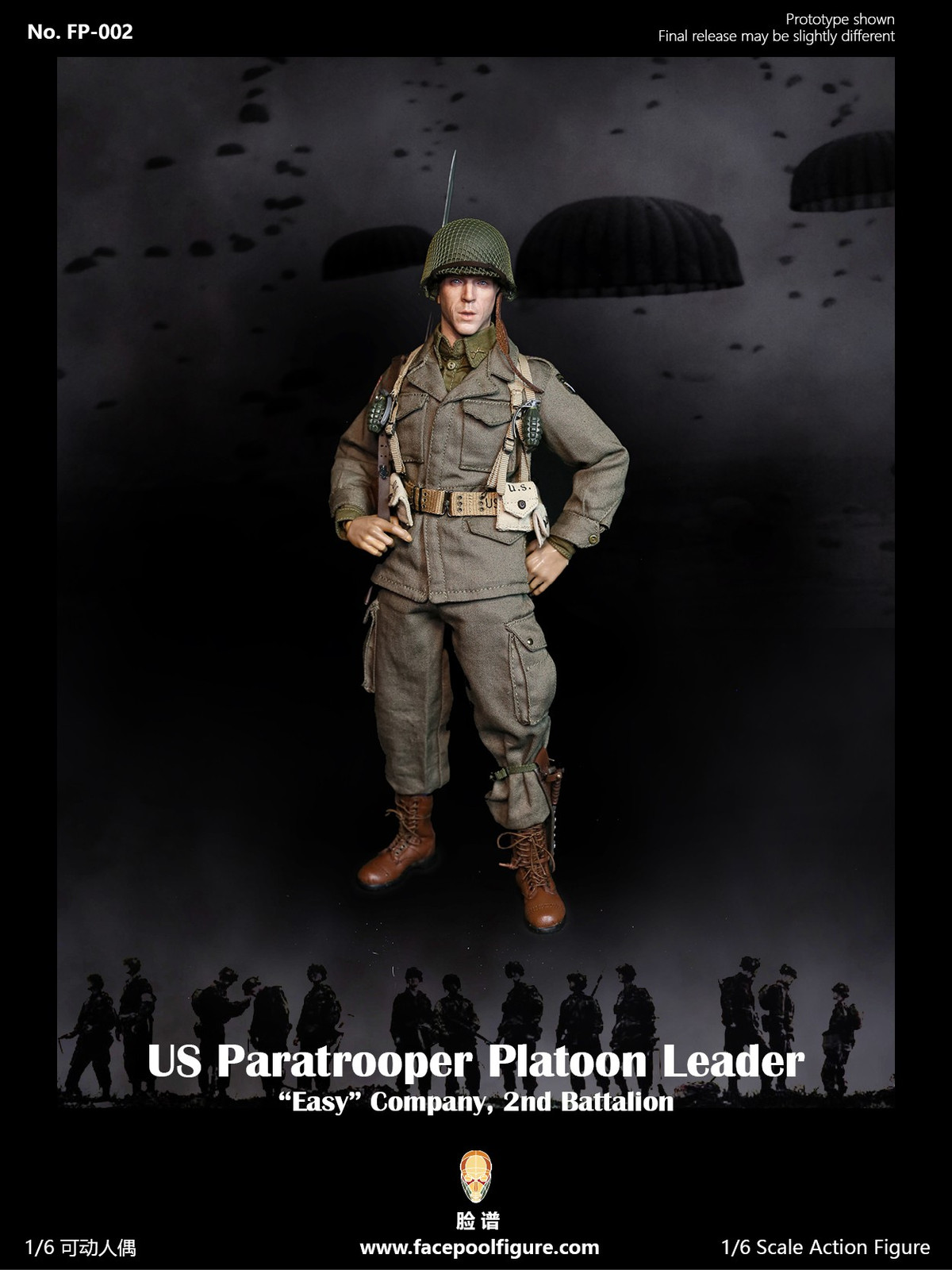 Facepoolfigure FP002 Easy Company Leader+aethiopien-botschaft.de