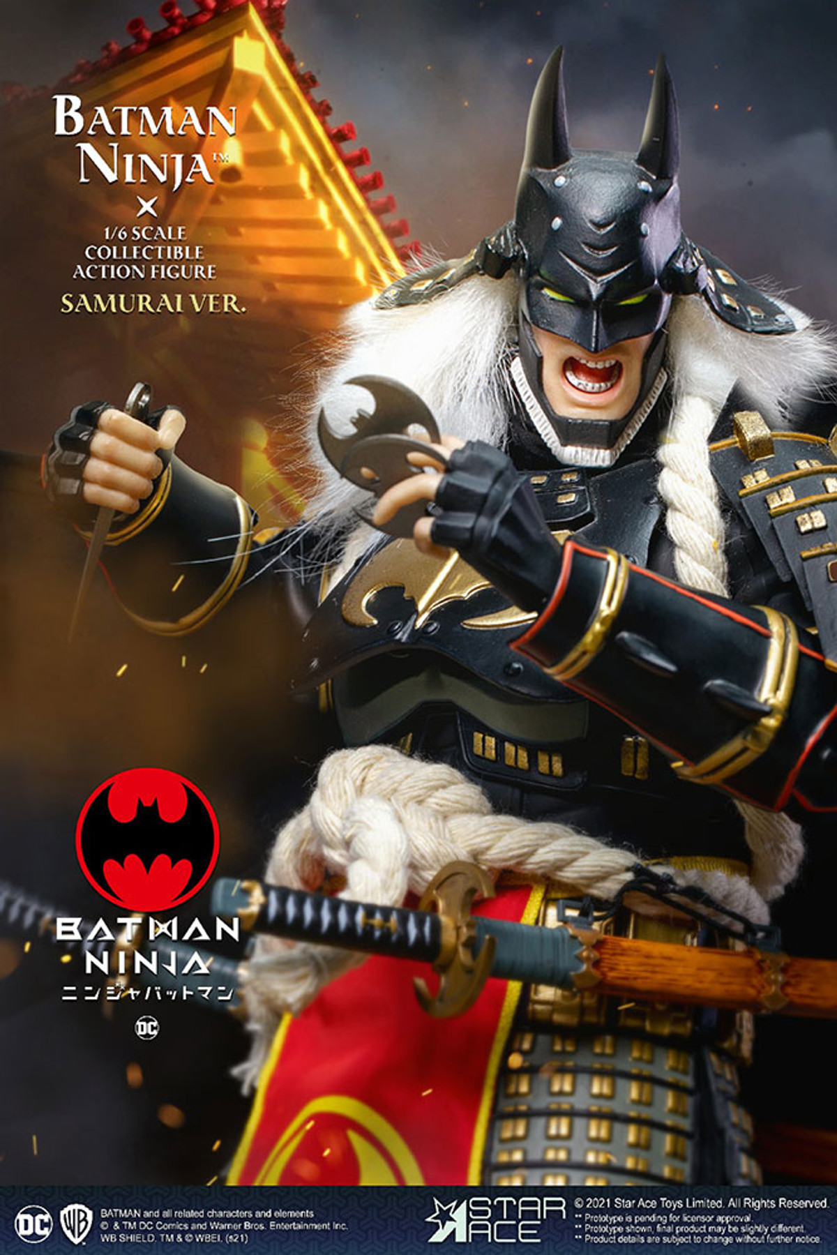 Star Ace - Ninja Batman  [Deluxe Version With Horse]