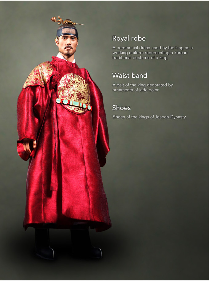 iMINIme - Byung-Hun Lee Masquerade South Korean Movie Figure