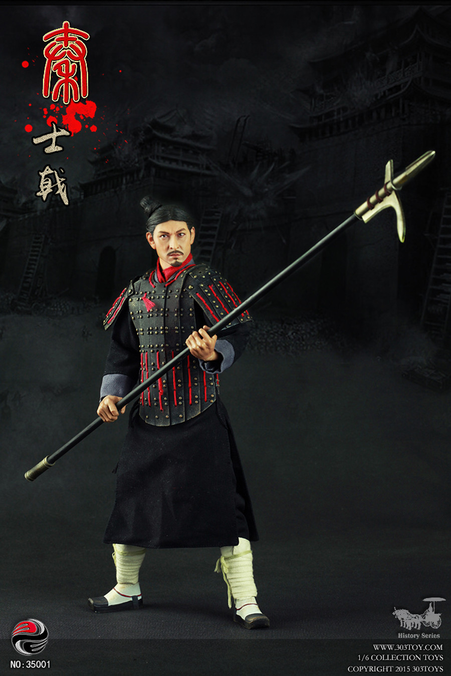 303 Toys - Qin Soldiers Trident (China Qin Dynasty soldiers)