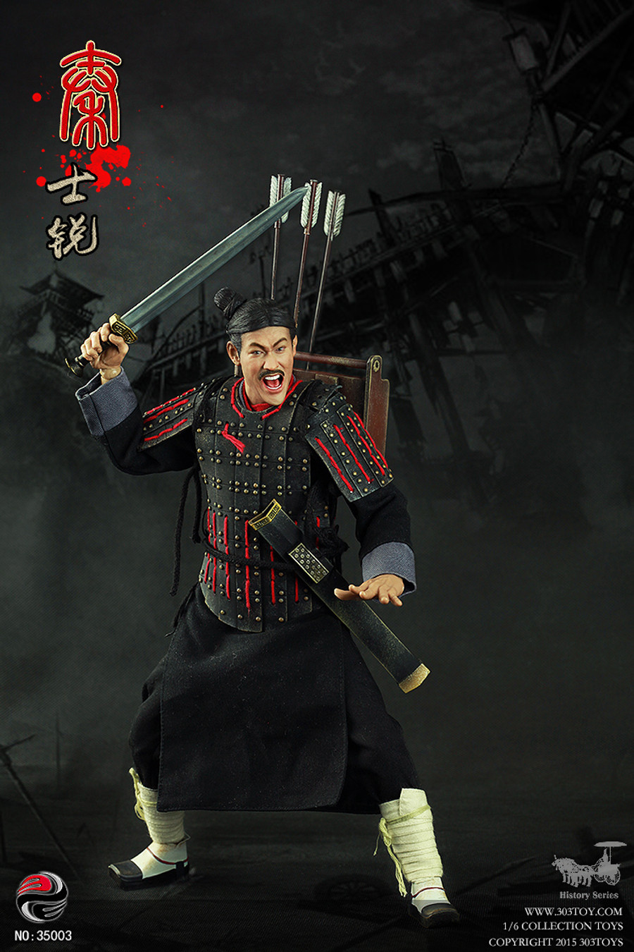 303 Toys - Qin Soldiers Sharp (China Qin Dynasty soldiers)