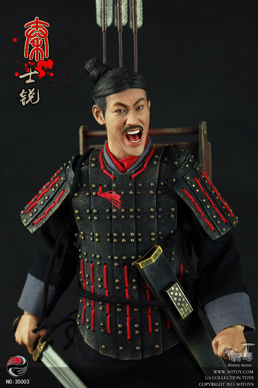 303 Toys - Qin Soldiers Sharp (China Qin Dynasty soldiers)