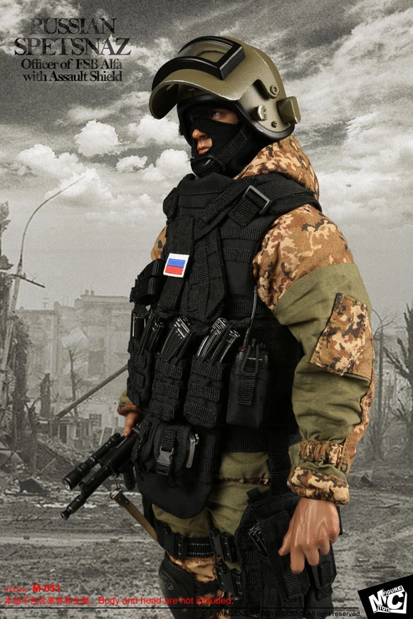 Magic Cube - Russian Spetsnaz-Officer of FSB Alfa with Assault Shield