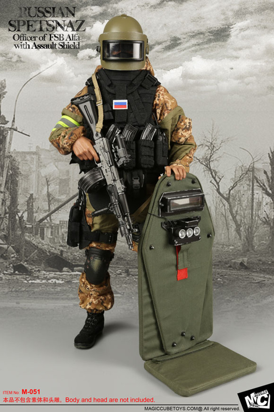 Magic Cube - Russian Spetsnaz-Officer of FSB Alfa with Assault Shield