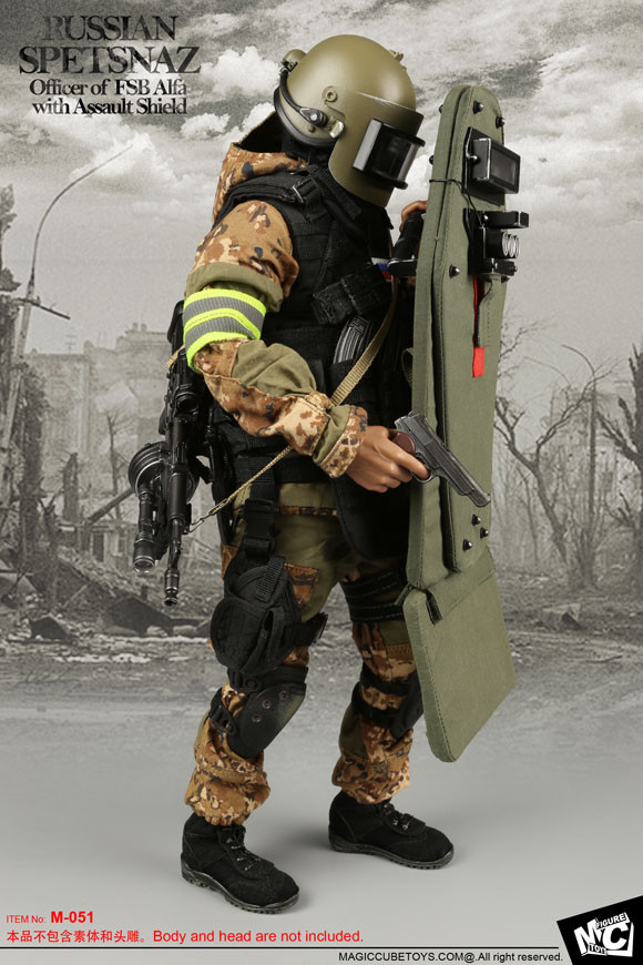 Magic Cube - Russian Spetsnaz-Officer of FSB Alfa with Assault Shield