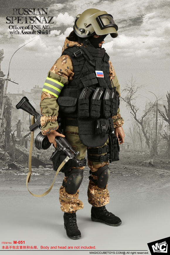 Magic Cube - Russian Spetsnaz-Officer of FSB Alfa with Assault Shield