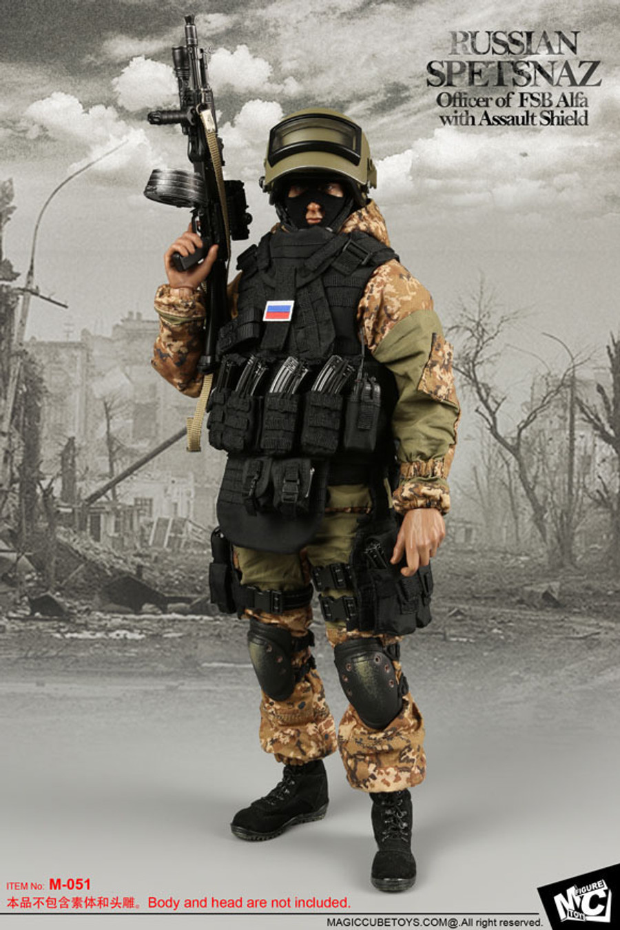 Magic Cube - Russian Spetsnaz-Officer of FSB Alfa with Assault Shield